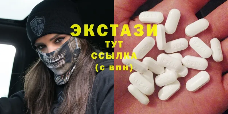 Экстази Punisher  Усть-Лабинск 